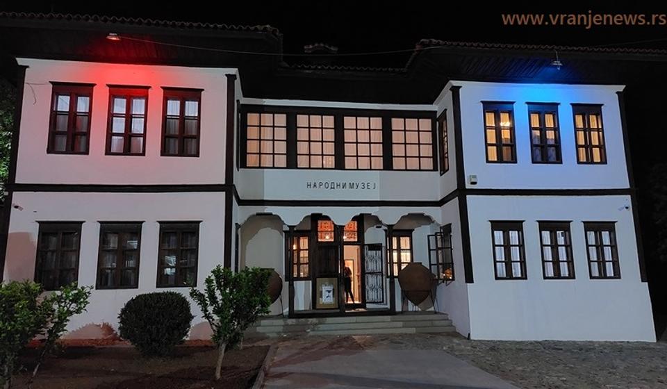 Narodni muzej u Vranju. Foto Vranje News