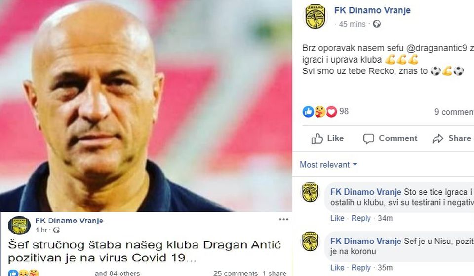 Foto printscreen FK Dinamo (Fejsbuk)