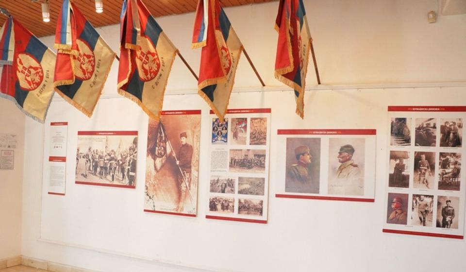 Foto ilustracija Vranje news