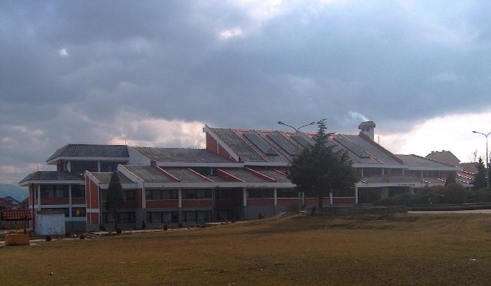 OŠ Svetozar Marković. Foto VranjeNews