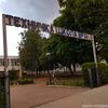 Foto Vranje News