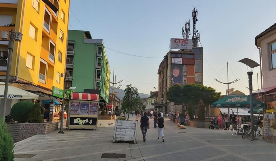 Surdulica. Foto Vranje News