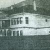 Sulejman-begov saraj u Vranju nalazio se u blizini Ćoške. Foto izvor: "Bolnica u Vranju" – Dr Vukašin Antić (2003)