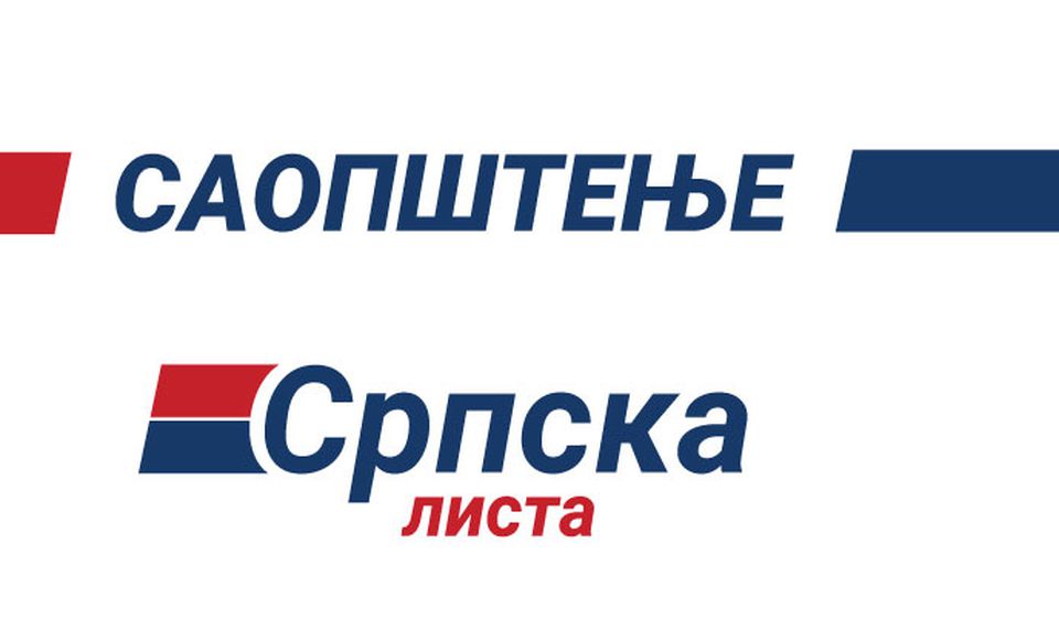 Foto logo Srpska lista