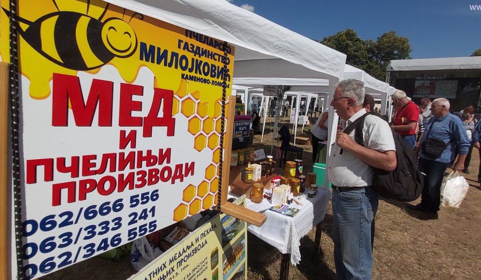 Sa prošlogodišnjeg sajma pčelara. Foto ilustracija Vranje News