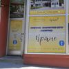 Foto Vranje News