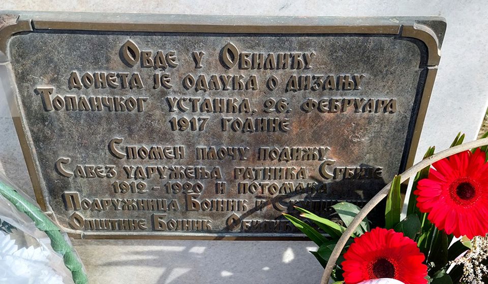 Foto Savez potomaka ratnika oslobodilačkih ratova Srbije