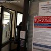Slučaj dvostrukog ubistva i samoubistva u Surdulici potresao javnost. Foto Vranje News