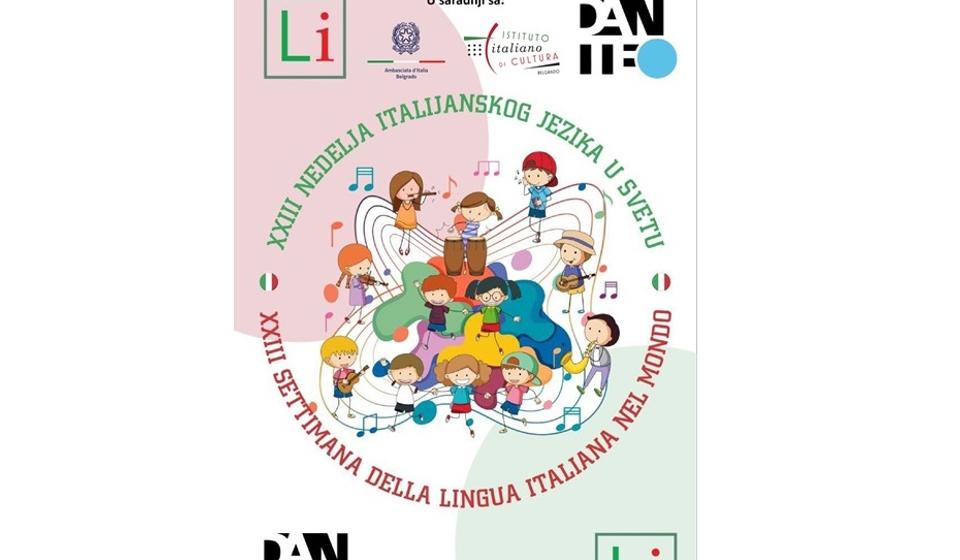 Foto promo Udruženje Dante Aligijeri