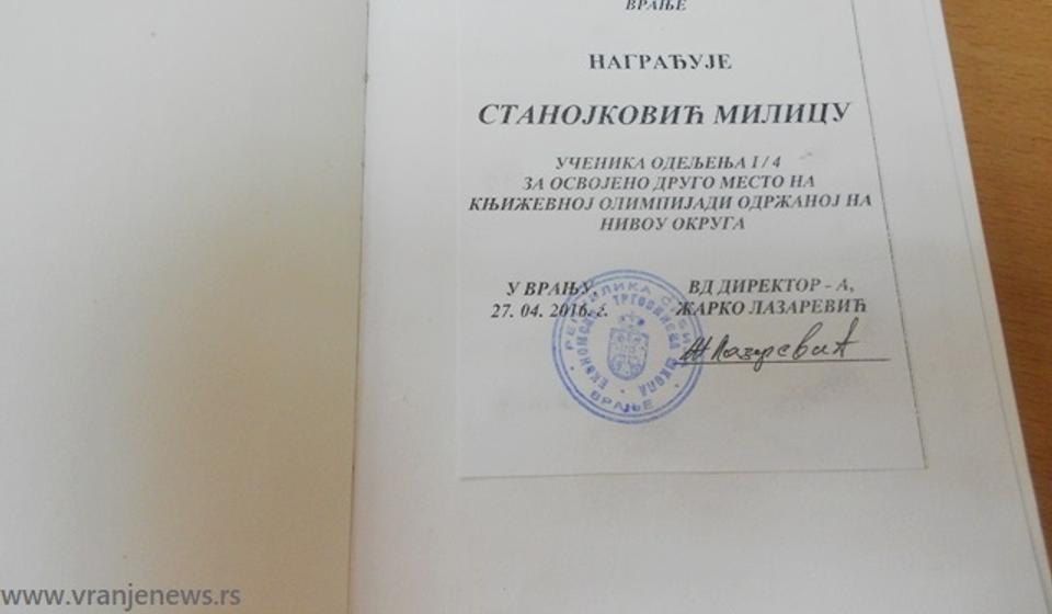 Druga na okružnoj književnoj olimpijadi. Foto VranjeNews