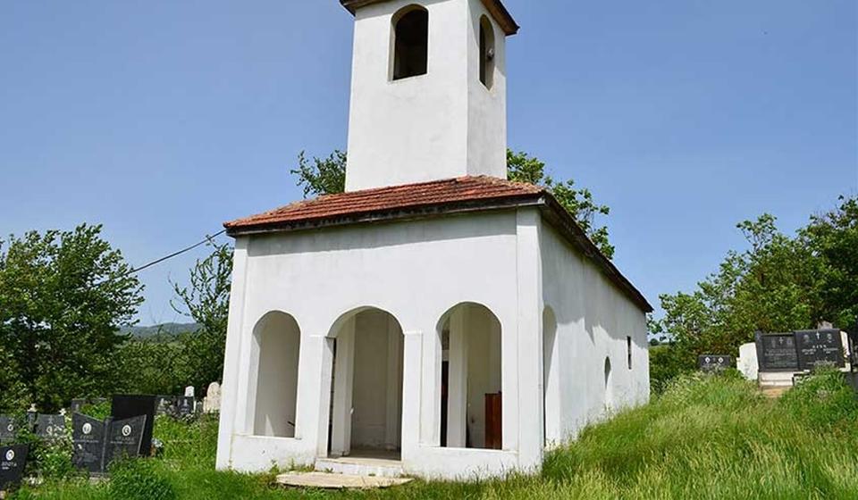 Foto Eparhija vranjska