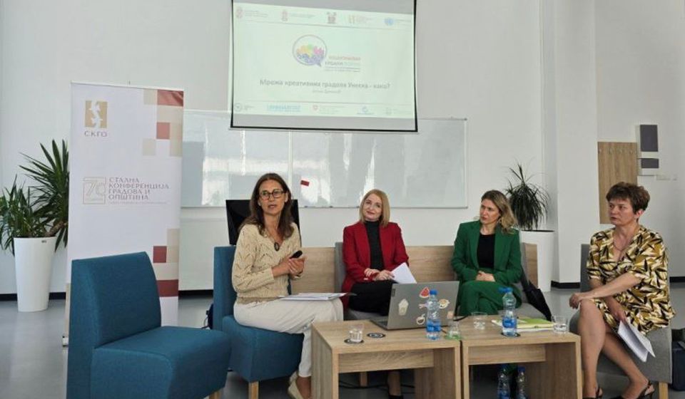 Foto vranje.org.rs