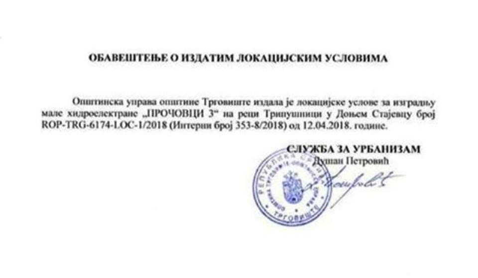 Obaveštenje o izdatim lokacijskim uslovima Službe za urbanizam. Foto printscreen