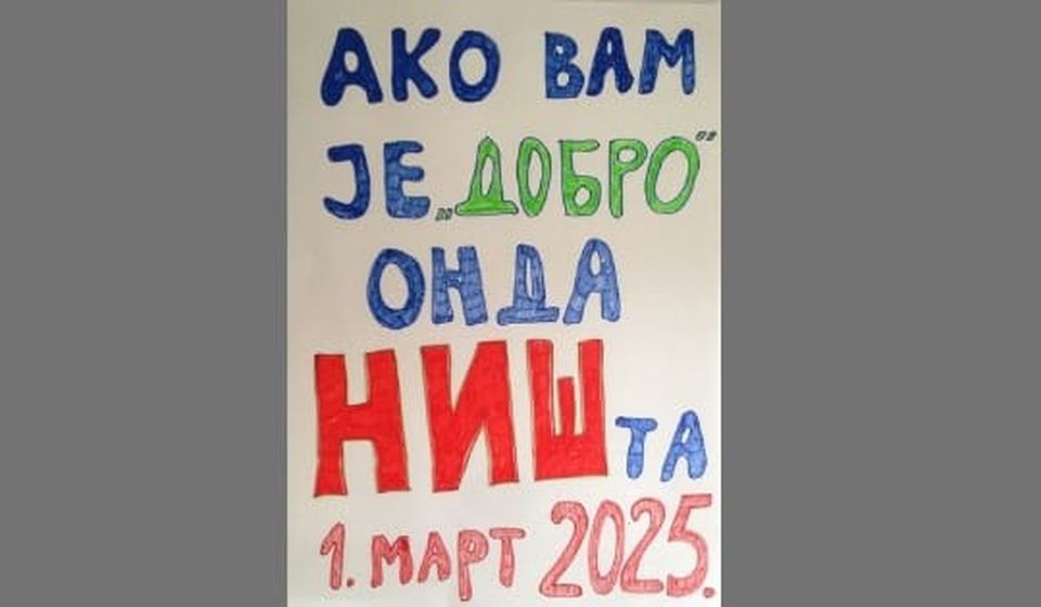 Foto Bujanovačke