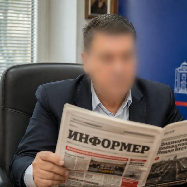 Za tri godine vlasniku Informera od Vranja preko 70.000 evra. Foto AI ilustrcija