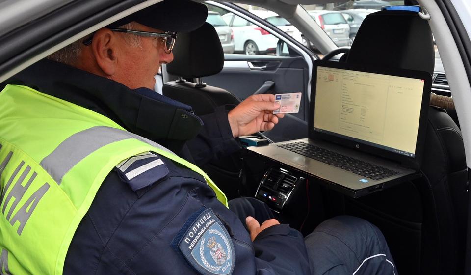 Foto ilustracija MUP