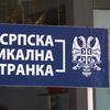 Foto Vranje News