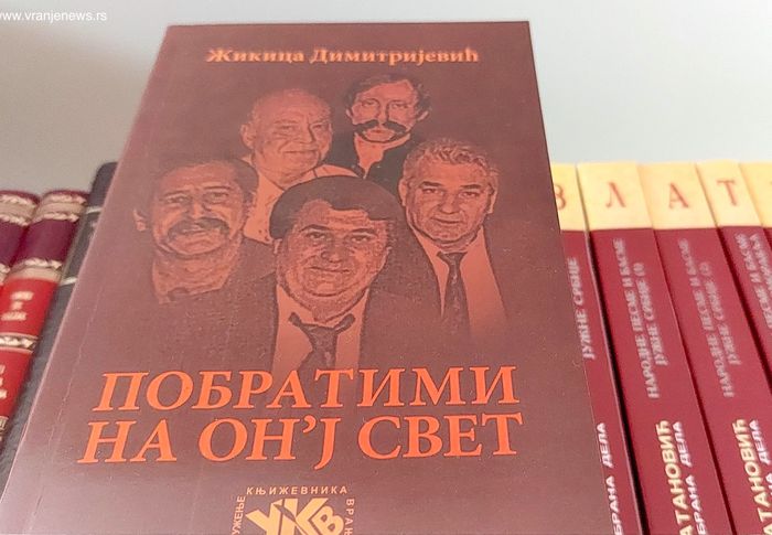 Foto Vranje news