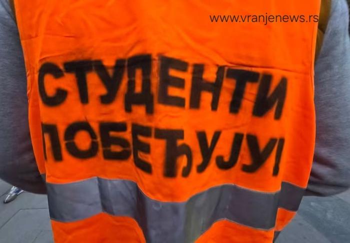 Foto Vranje news