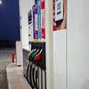 Foto Vranje news