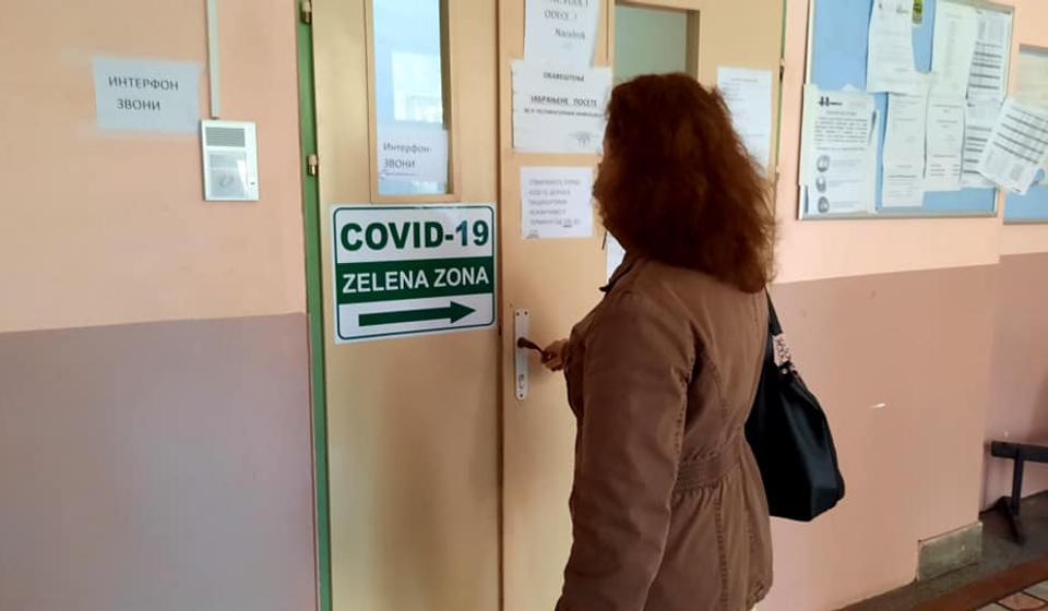 Foto Odbor za ljudska prava