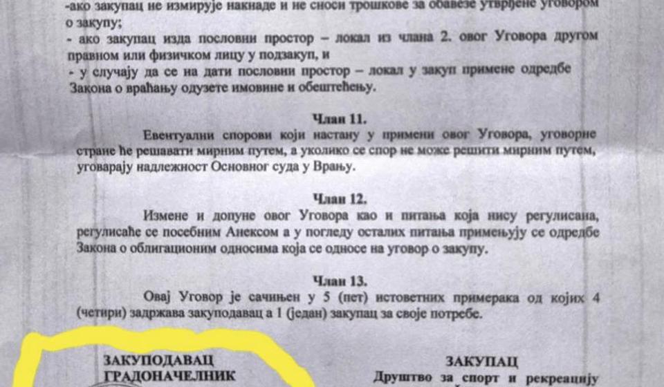 Foto printscreen S.P. (klik na dokument za puni prikaz)