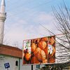 Preševo. Foto VranjeNews