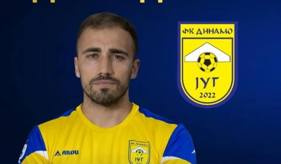 Nenad Gavrić. Foto SUDJ