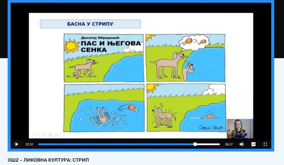 Foto printscreen RTS