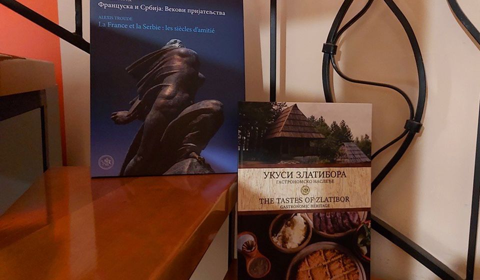 Zavod za kulturni razvitak već objavljivao slične monografije. Foto Vranje News