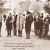 Foto promo Biblioteka Bora Stanković
