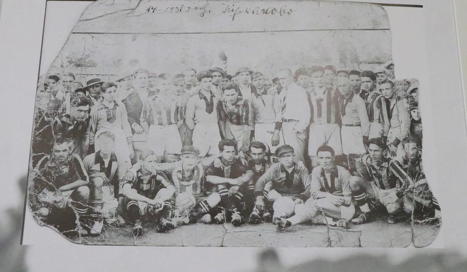 Foto Vranje news