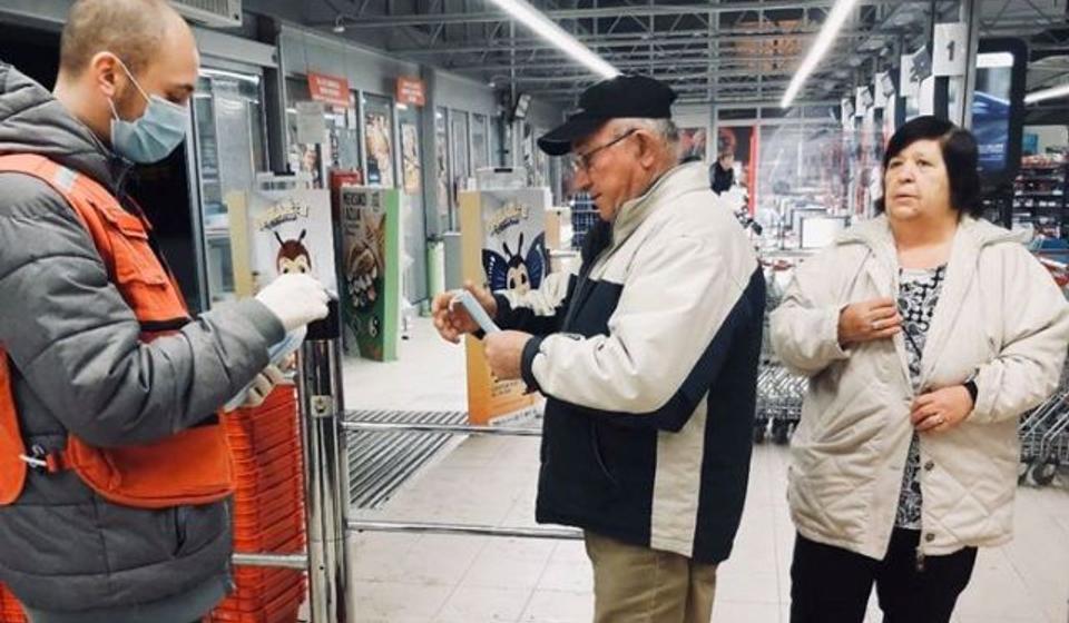 Foto www.vranje.org.rs