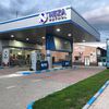 Benzinska pumpa Neza petrol. Foto Fejsbuk