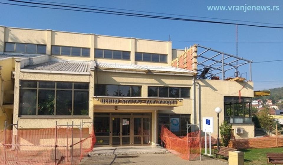Centar za kulturu u Vladičinom Hanu. Foto Vranje News