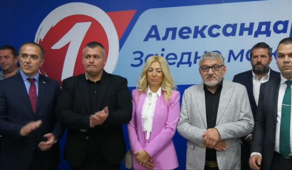 Foto printscreen Vranjska plus