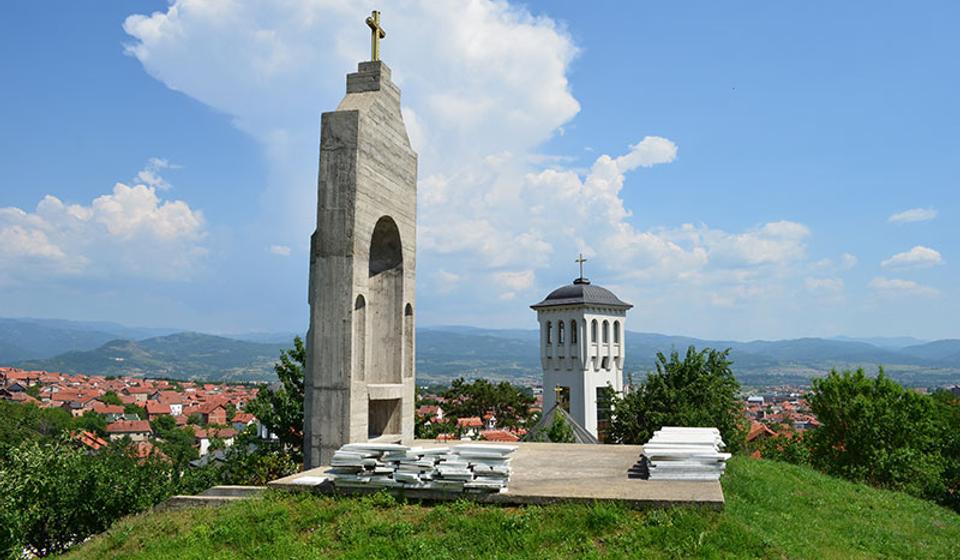 Foto Eparhija vranjska