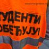 Foto Vranje news