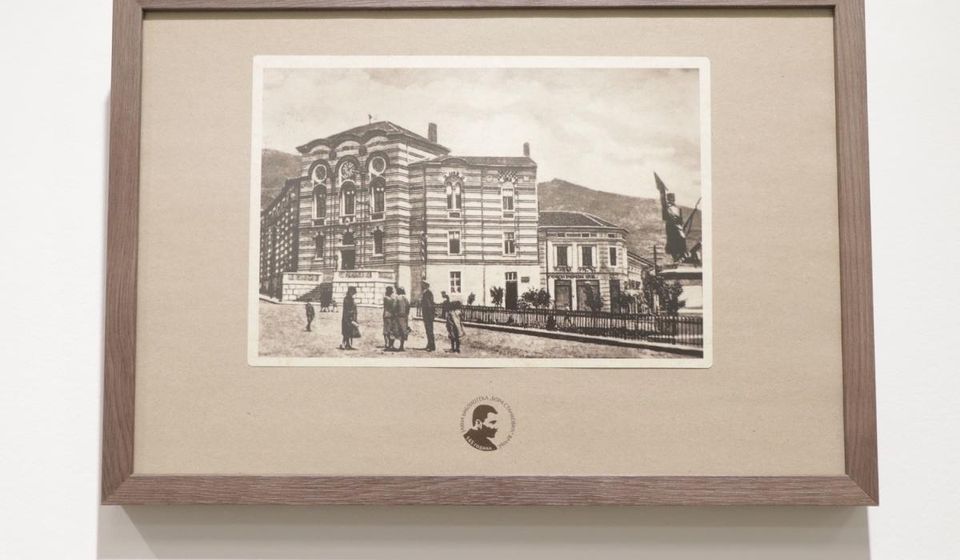 Foto Vranje news
