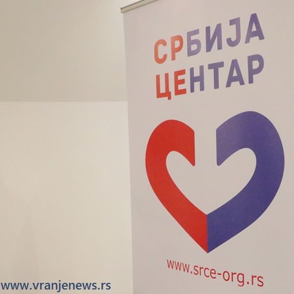 Foto ilustracija Vranje news