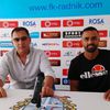 Slaviša Božičić i Zoran Danoski na konferenciji za medije. Foto FK Radnik