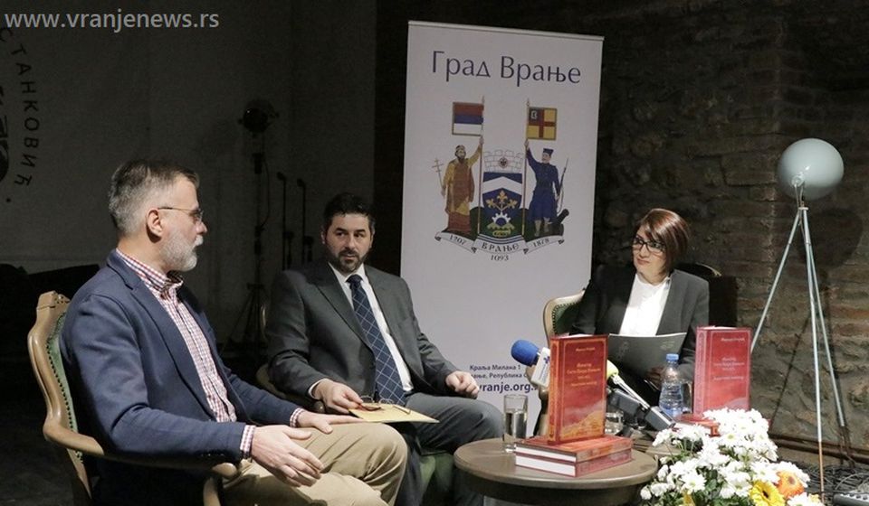 Detalj sa promocije zbornika. Foto Vranje News