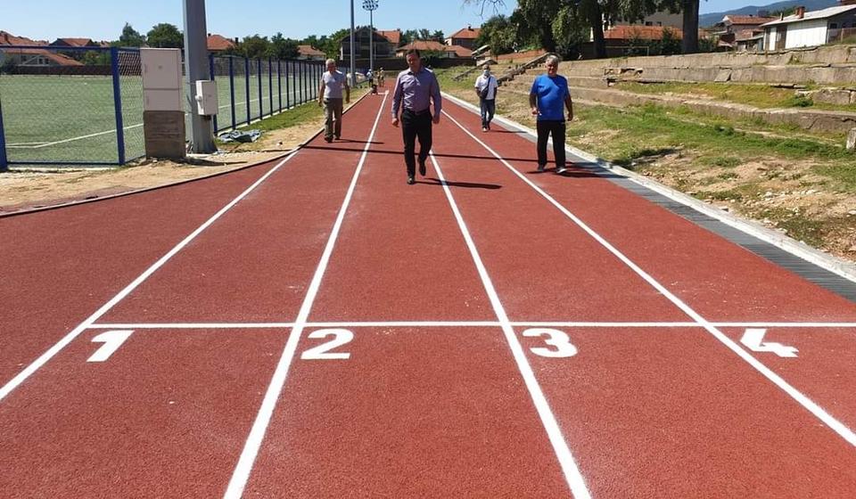 Foto www.vranje.org.rsa