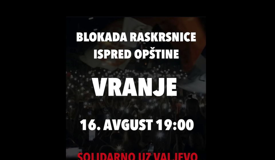 Foto printscreen Mladi Srbije