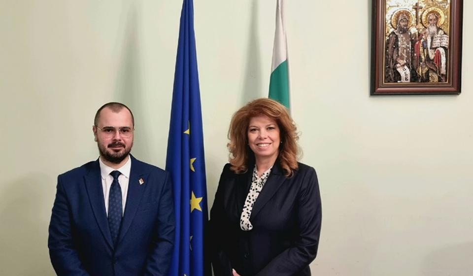 Sa Ilijanom Jotovom, potpredsednicom Bugarske. Foto BSC