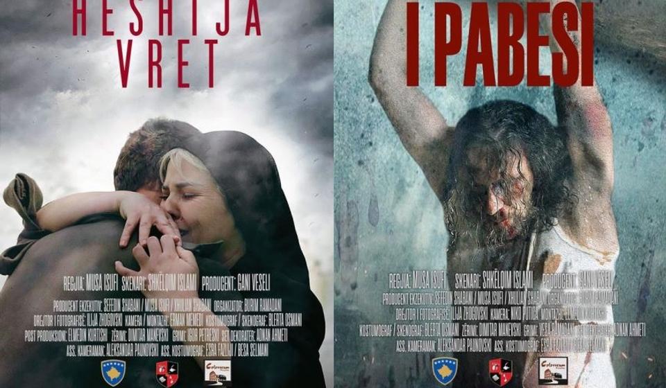 Foto promo plakati osporenih filmova G.V.