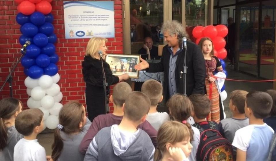 U Bosilegradu svaki četvrti stanovnik stariji od 65 godina. Foto promo