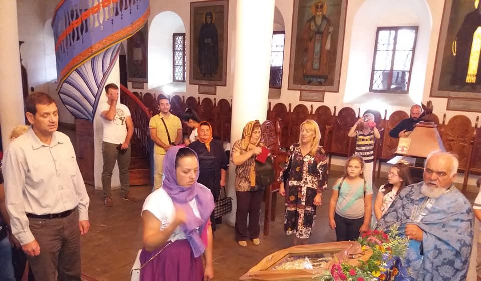 Foto Eparhija vranjska