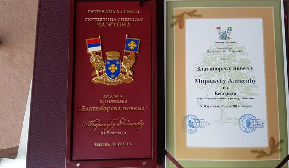 Foto Grand Hotel Tornik (FB)