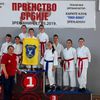 Foto Karate klub Feniks